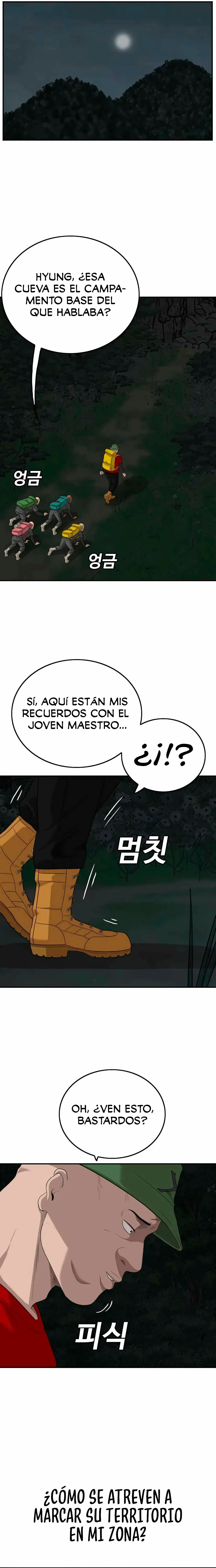 Bad boy (bad guy) Capítulo 137 en Línea - página 6