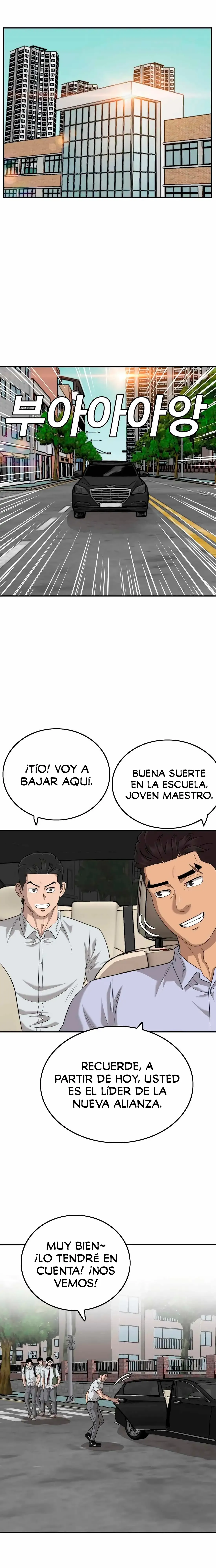 Bad boy (bad guy) Capítulo 137 en Línea - página 11