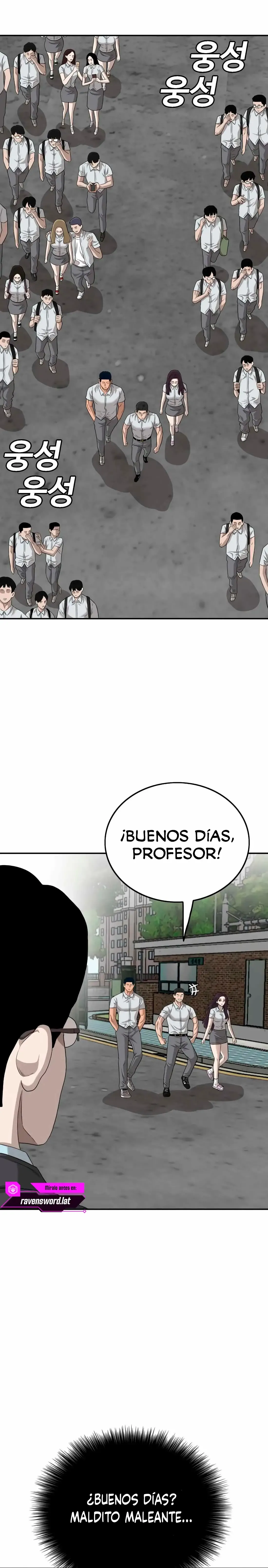 Bad boy (bad guy) Capítulo 137 en Línea - página 16