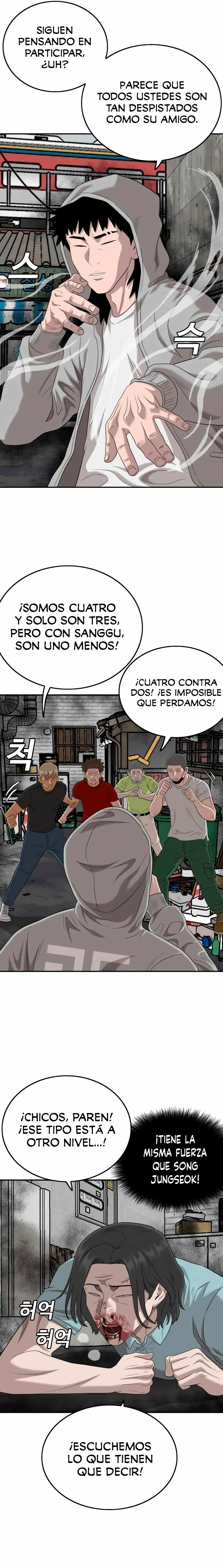 Bad boy (bad guy) Capítulo 139 en Línea - página 17