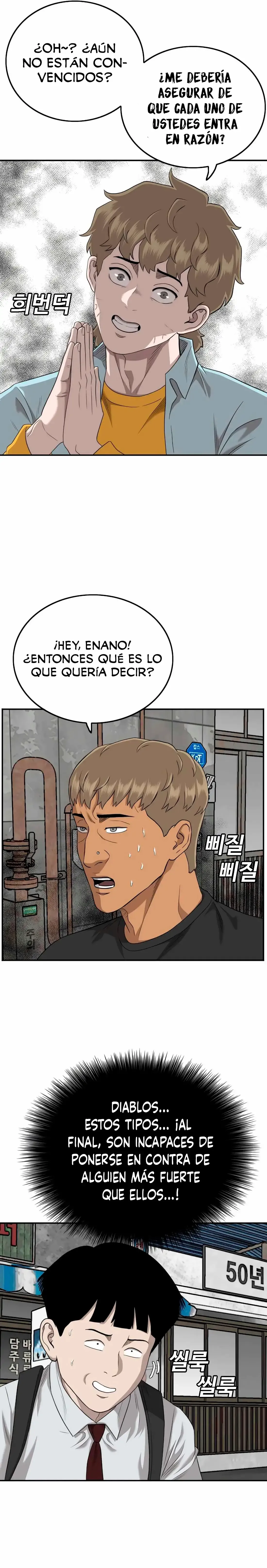 Bad boy (bad guy) Capítulo 139 en Línea - página 19