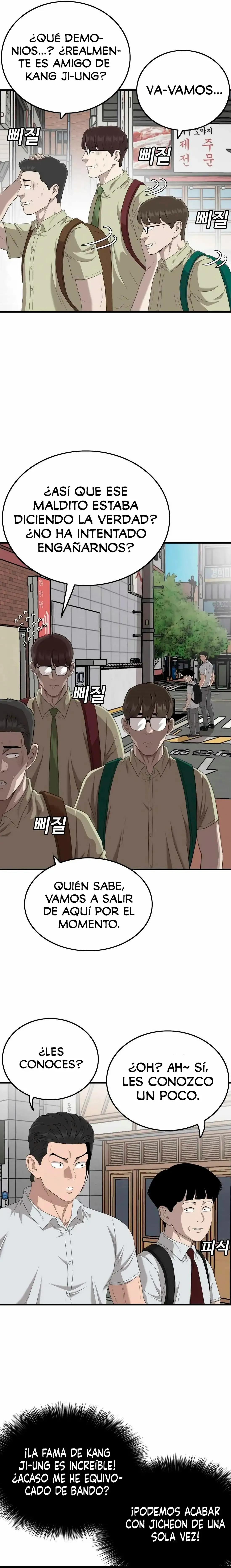 Bad boy (bad guy) Capítulo 141 en Línea - página 5