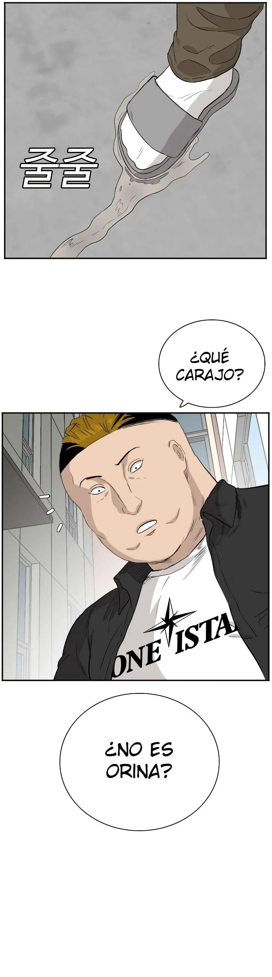 Bad boy (bad guy) Capítulo 71 en Línea - página 14