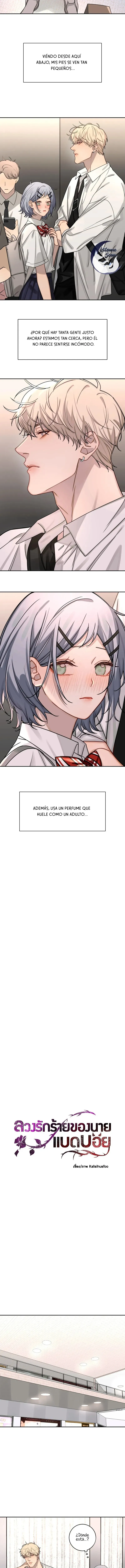 Bad Boy Who Lies in Love Capítulo 6 en Línea - página 7