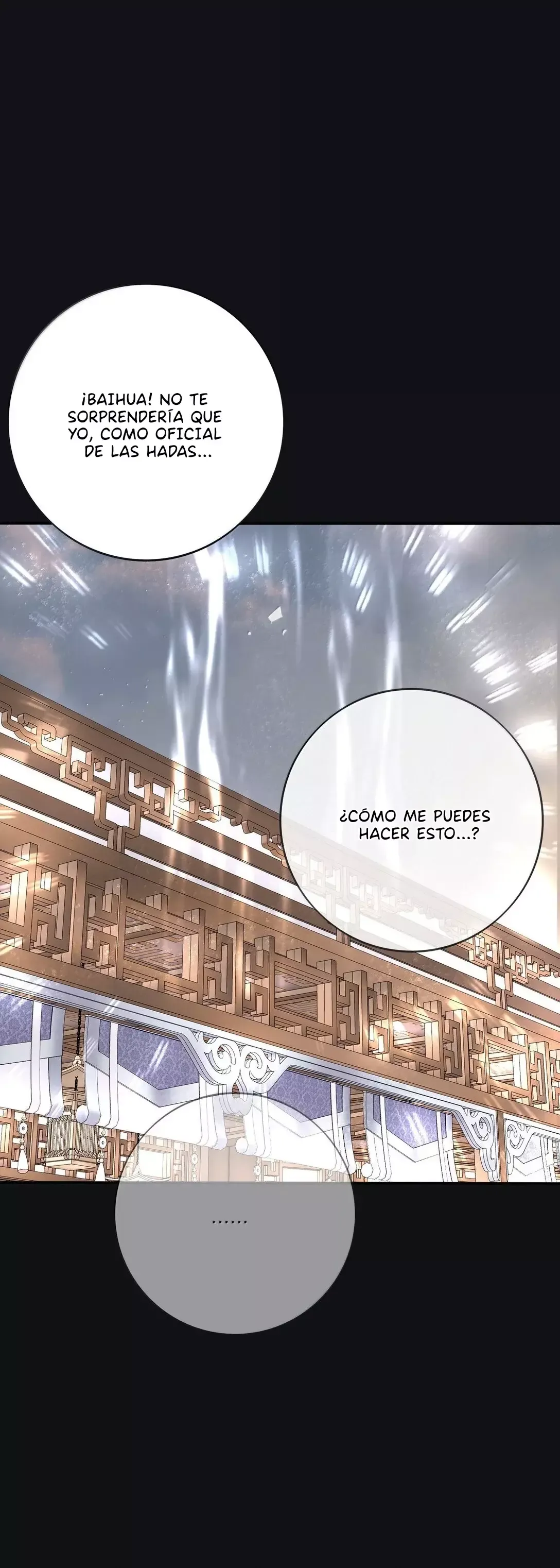 Bai Lijin entre los mortales Capítulo 211 en Línea - página 11