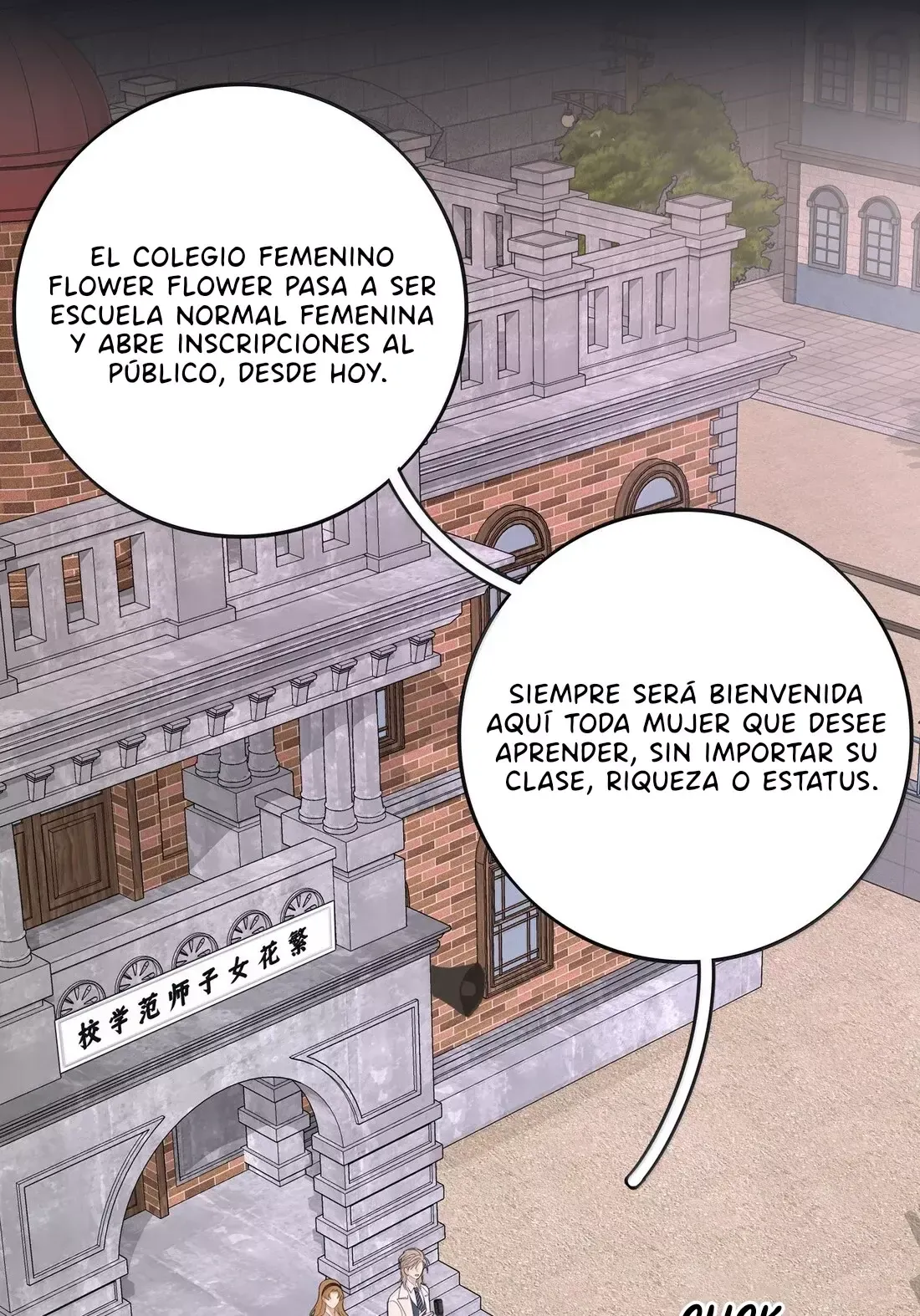 Bai Lijin entre los mortales Capítulo 218 en Línea - página 5