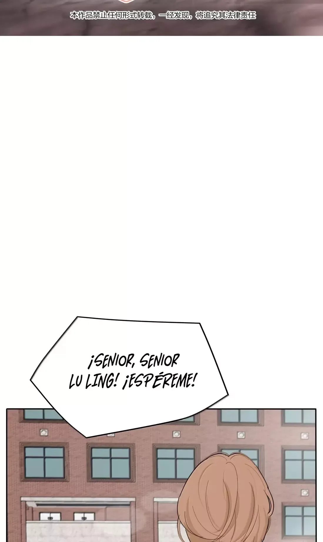 Bai Lijin entre los mortales Capítulo 234 en Línea - página 3