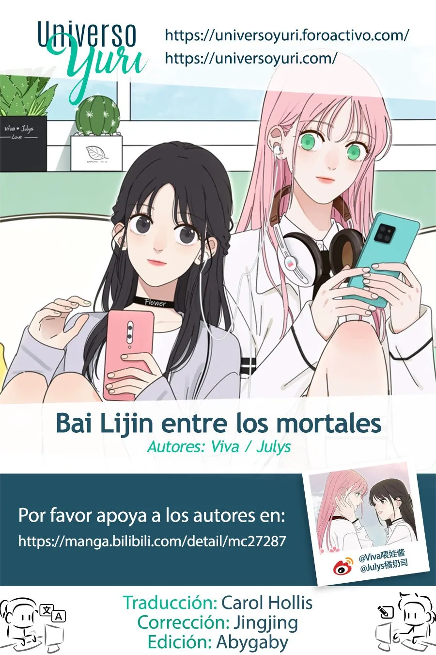 Bai Lijin entre los mortales Capítulo 26 en Línea - página 1