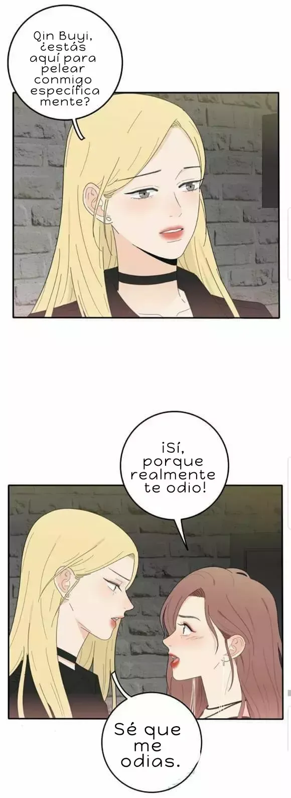 Bai Lijin entre los mortales Capítulo 70 en Línea - página 16