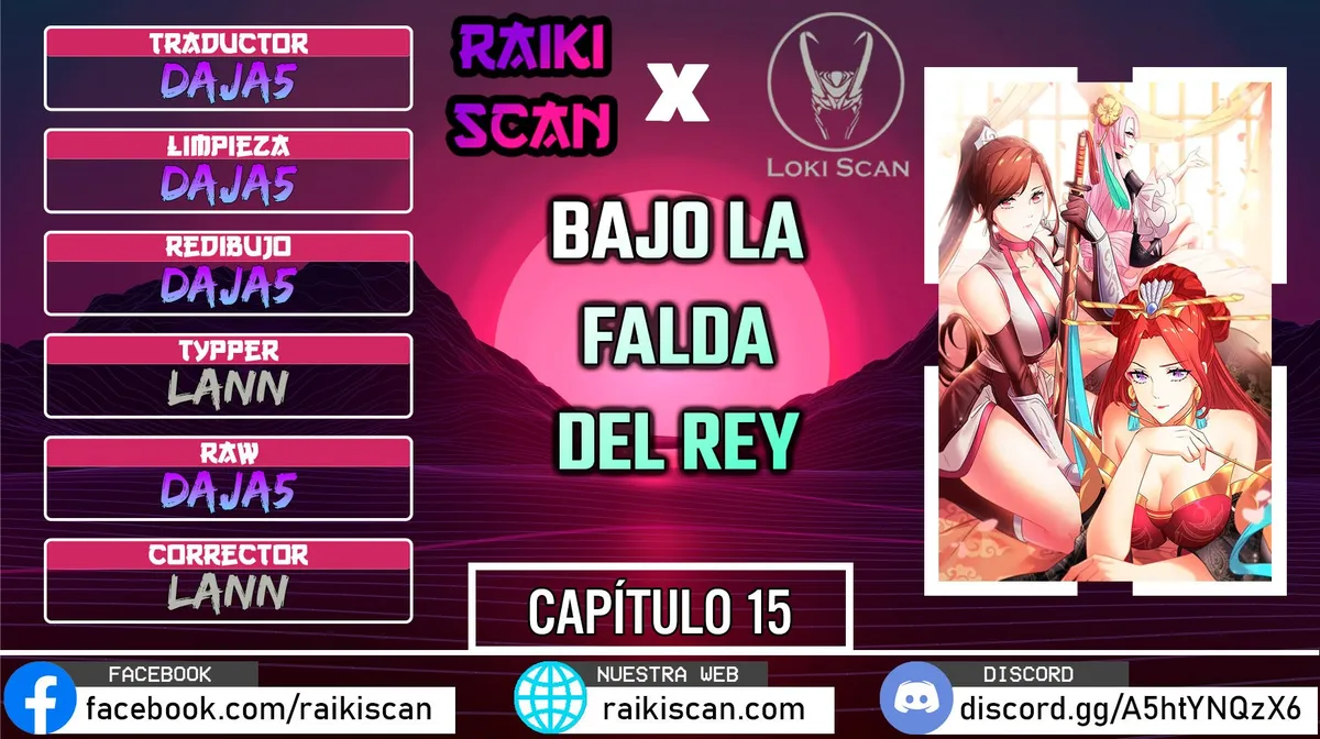 Bajo la Falda del rey Capítulo 15 en Línea - página 1