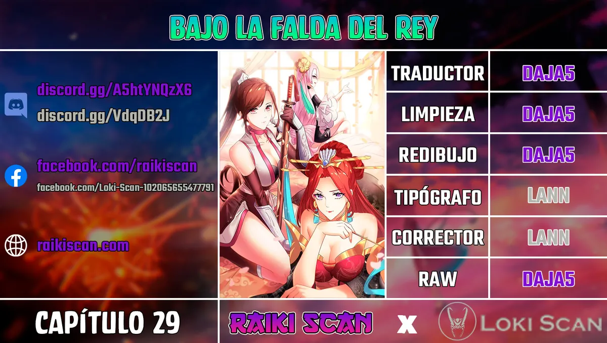 Bajo la Falda del rey Capítulo 29 en Línea - página 1