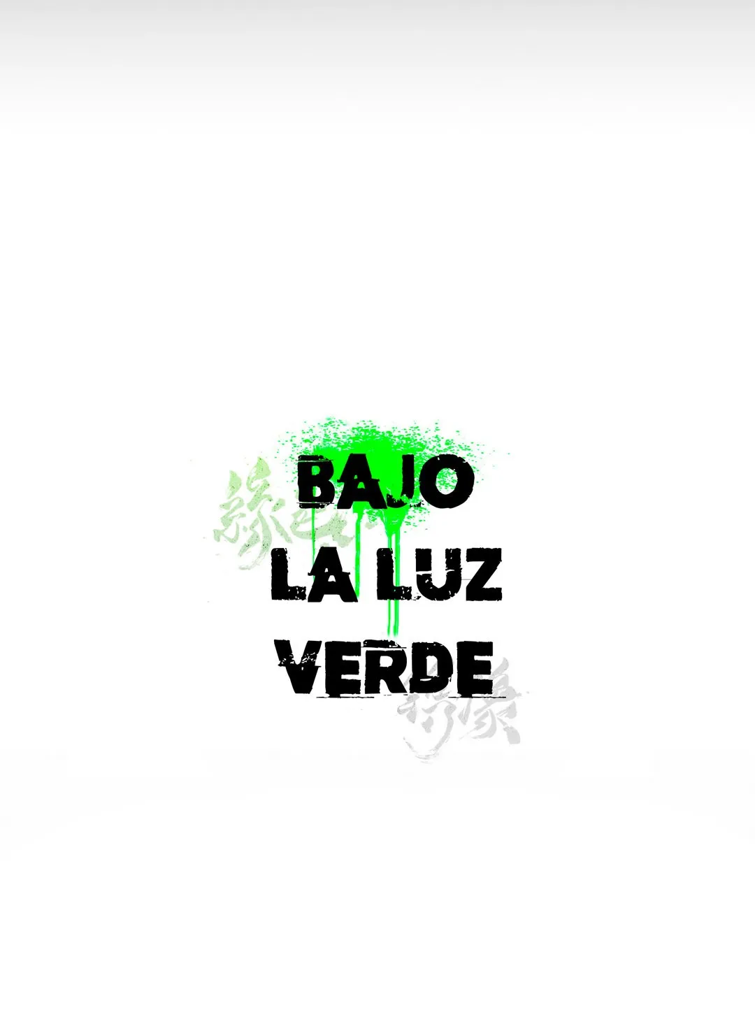 Bajo la luz verde Capítulo 20 en Línea - página 83