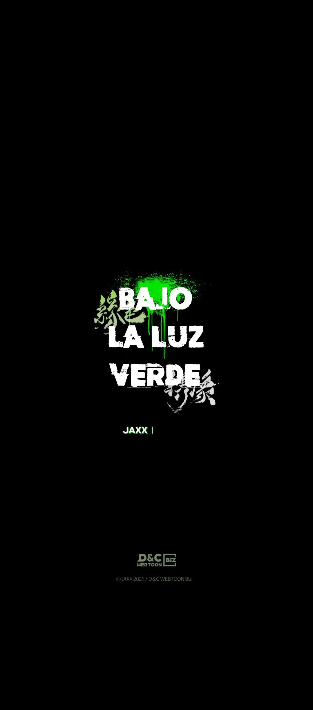 Bajo la luz verde Capítulo 36 en Línea - página 99