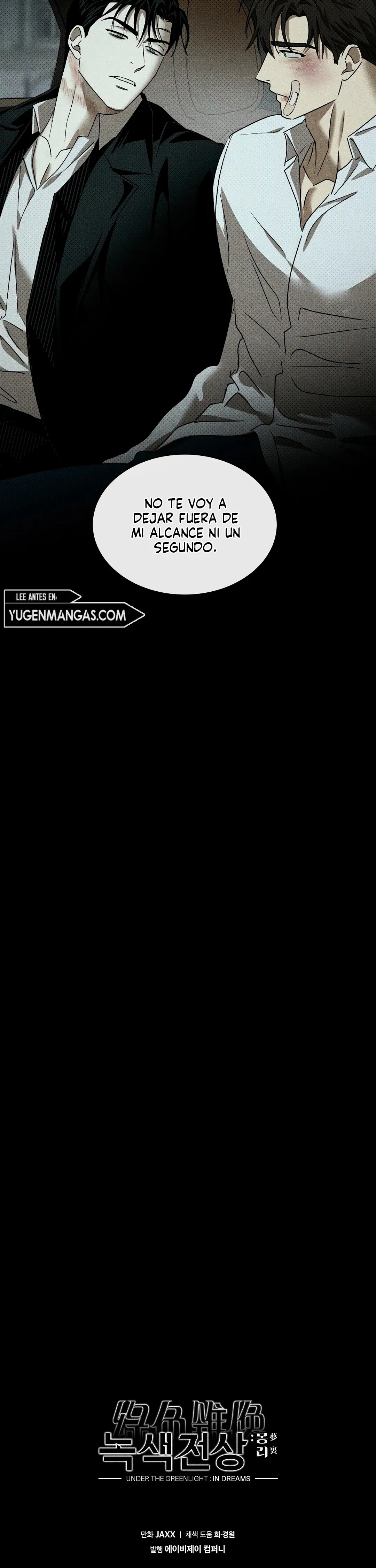 Bajo la luz verde Capítulo 53 en Línea - página 45