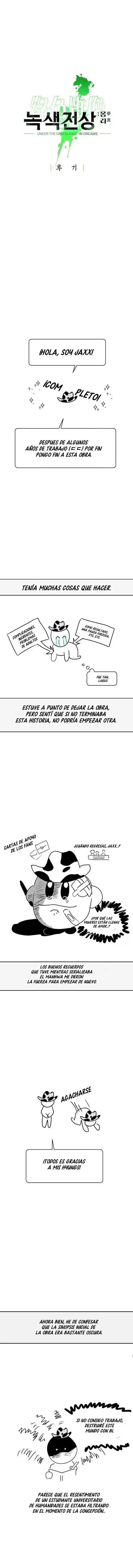 Bajo la luz verde Capítulo 78.5 en Línea - página 2