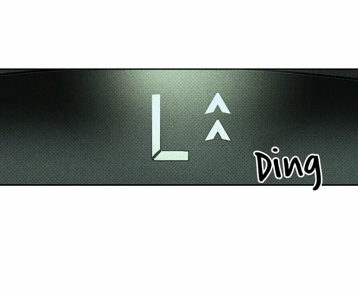 Bajo la luz verde Capítulo 8 en Línea - página 66