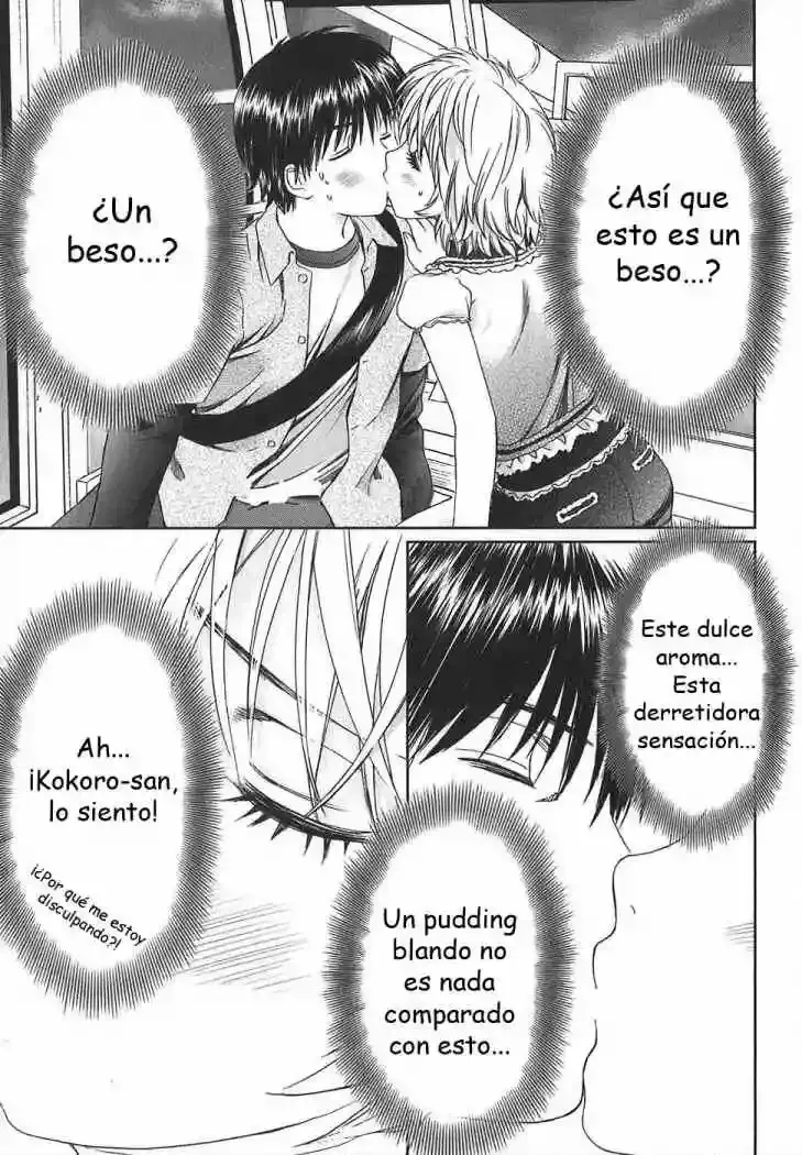 Baka to Boing Capítulo 14 en Línea - página 1