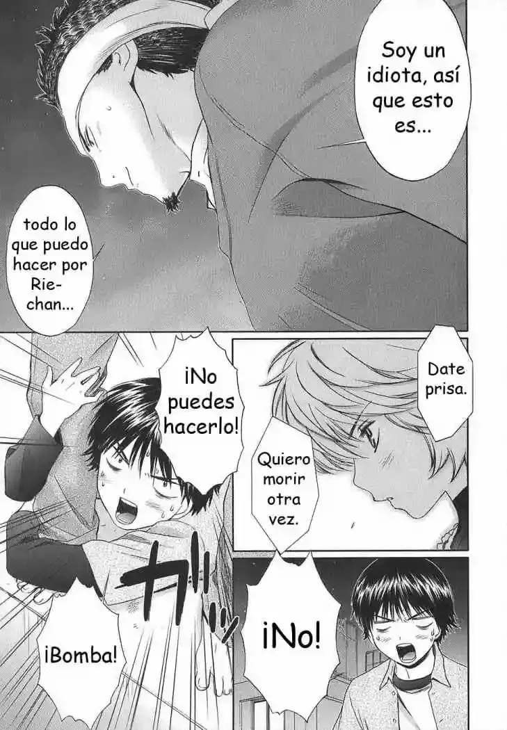 Baka to Boing Capítulo 18 en Línea - página 1