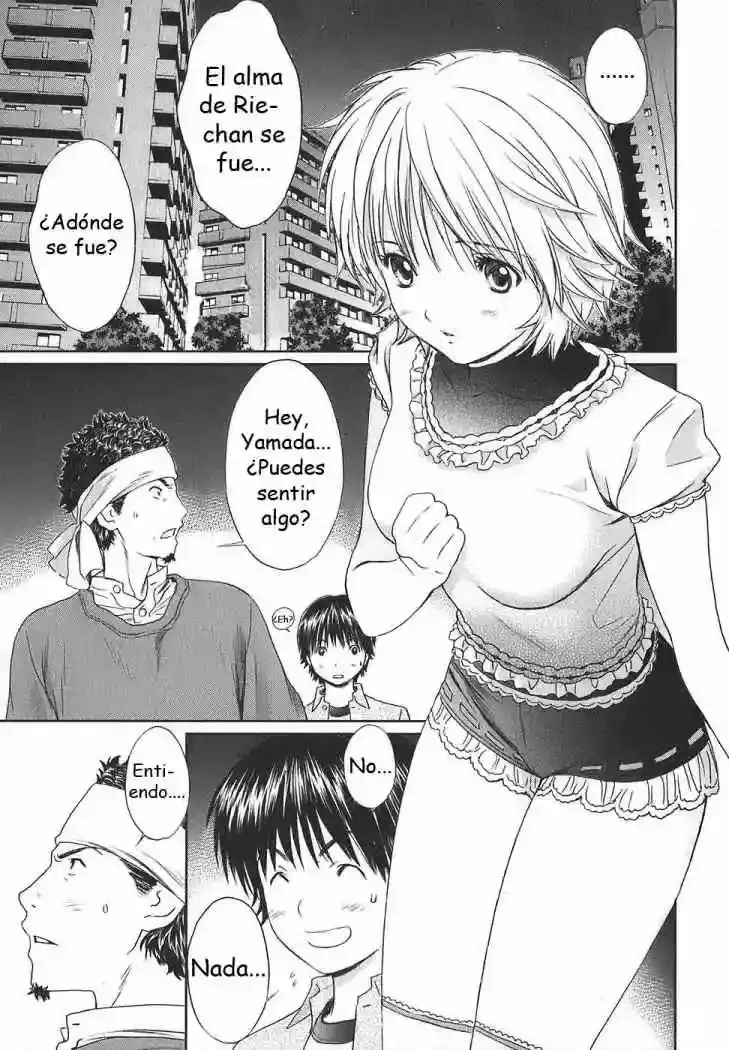 Baka to Boing Capítulo 19 en Línea - página 1