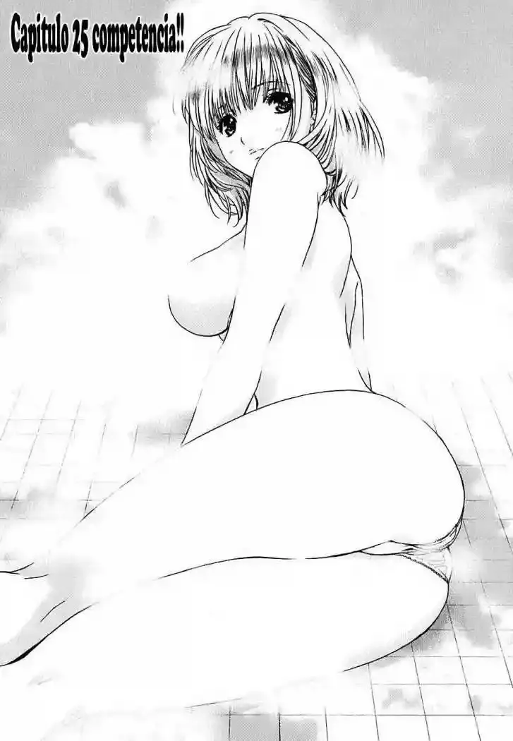 Baka to Boing Capítulo 25 en Línea - página 1