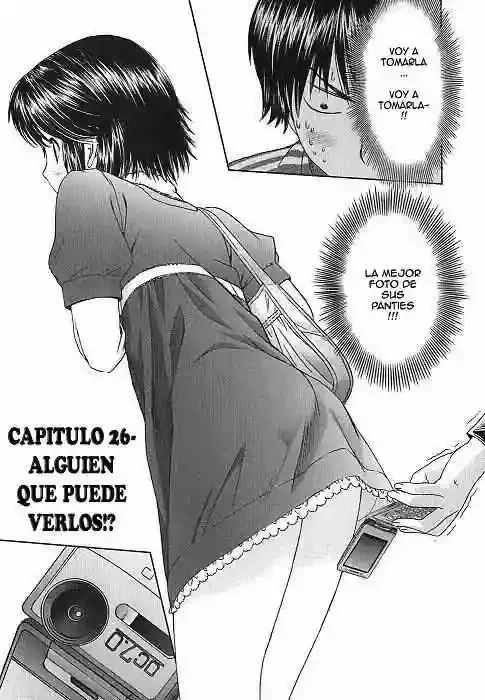 Baka to Boing Capítulo 26 en Línea - página 1