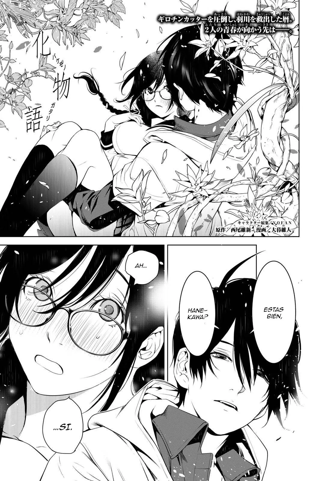 Bakemonogatari Capítulo 101 en Línea - página 1