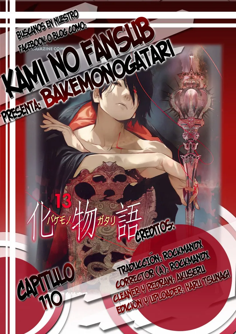 Bakemonogatari Capítulo 110 en Línea - página 1