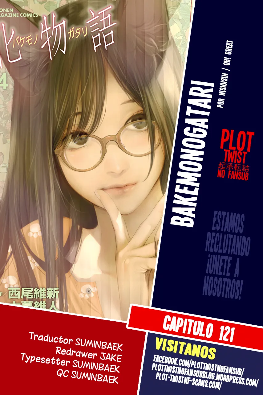 Bakemonogatari Capítulo 121 en Línea - página 1