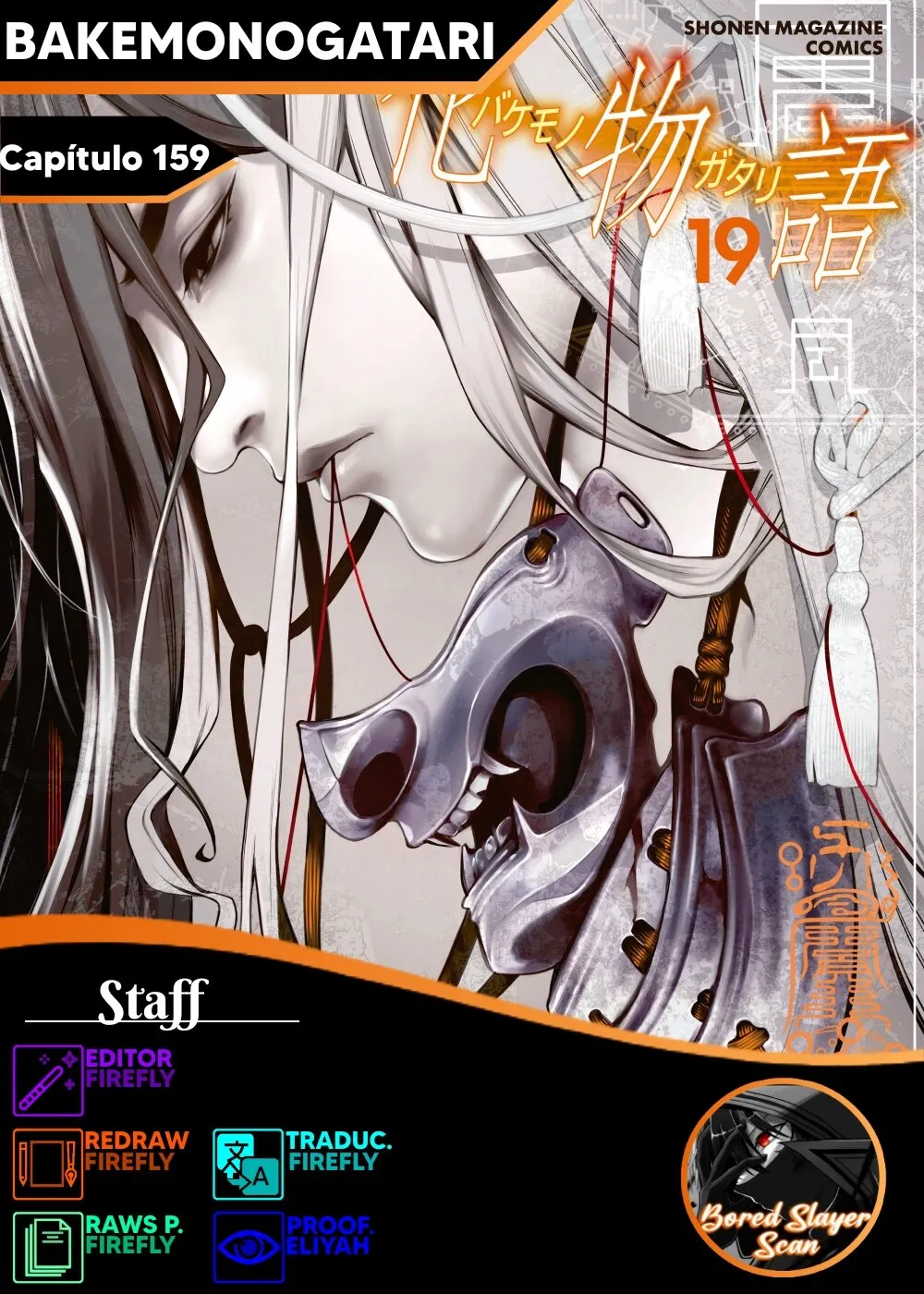 Bakemonogatari Capítulo 159 en Línea - página 1