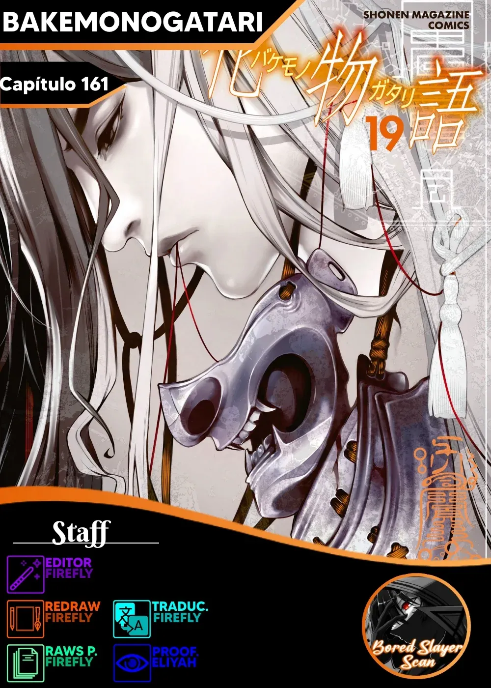 Bakemonogatari Capítulo 161 en Línea - página 1
