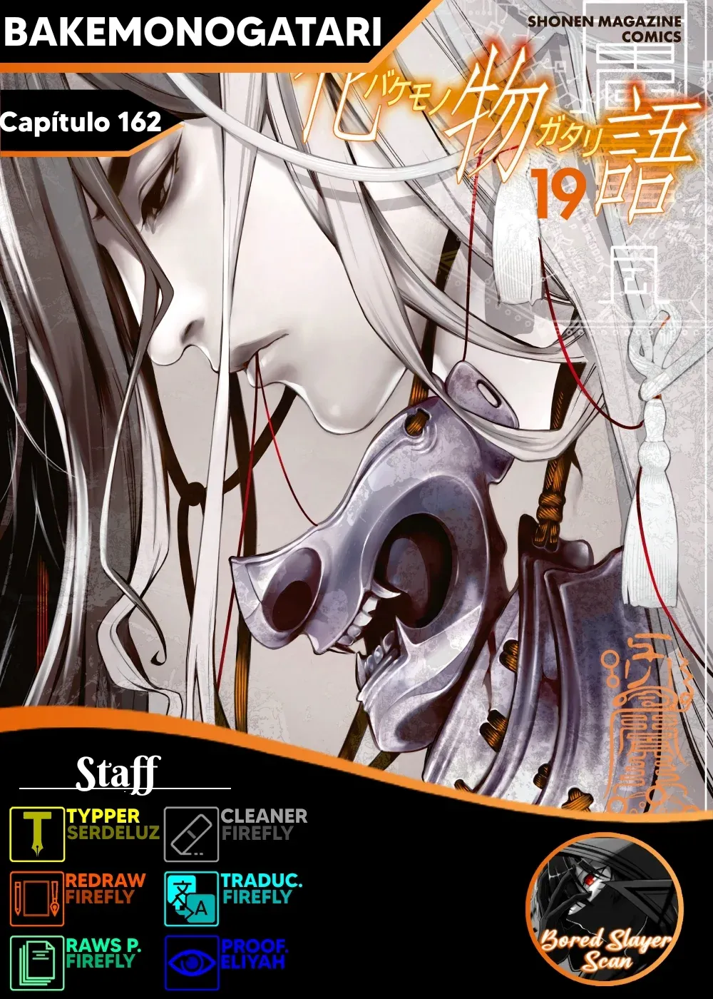 Bakemonogatari Capítulo 162 en Línea - página 1