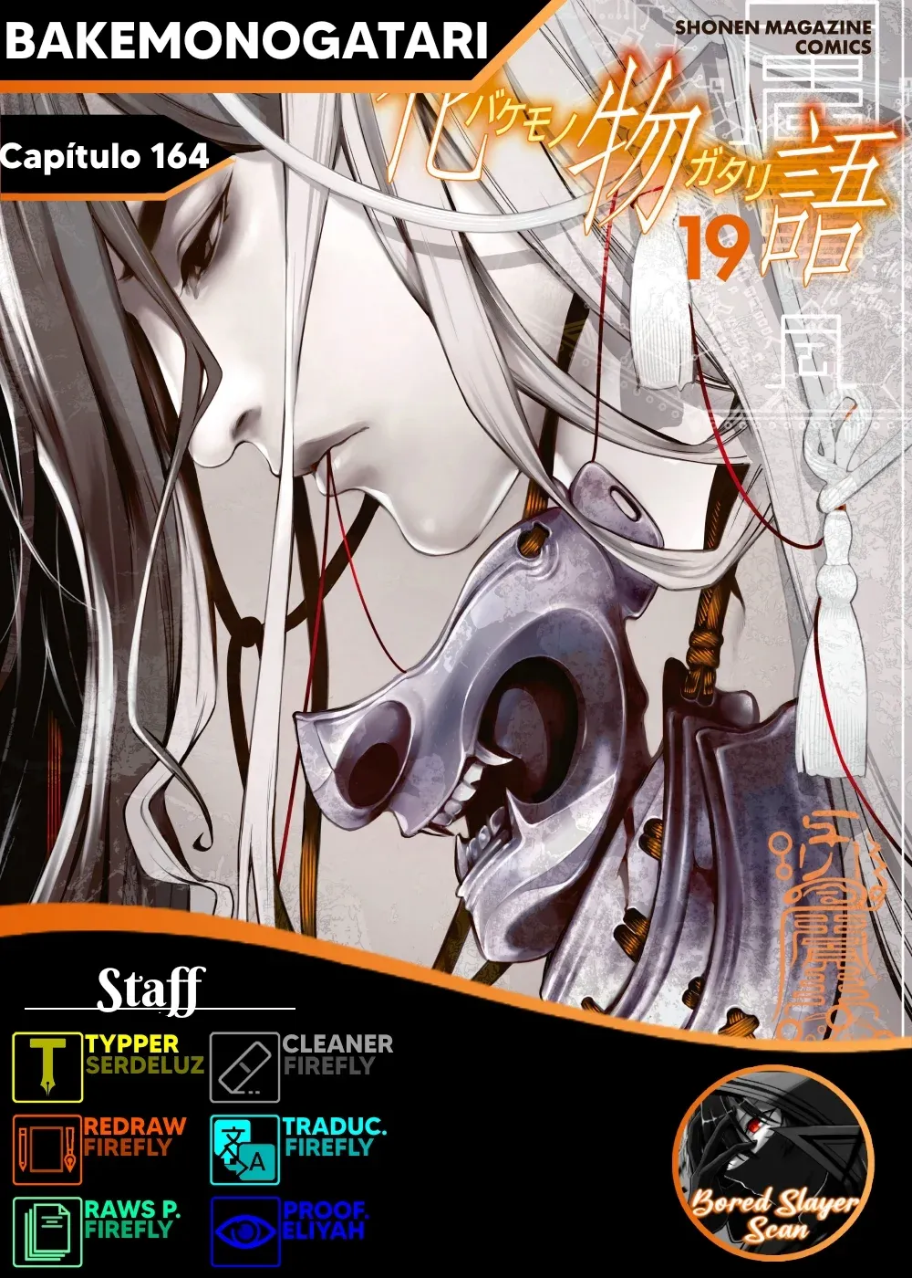 Bakemonogatari Capítulo 164 en Línea - página 1