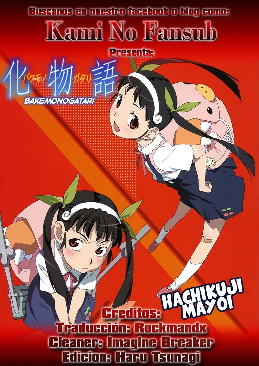 Bakemonogatari Capítulo 18 en Línea - página 1