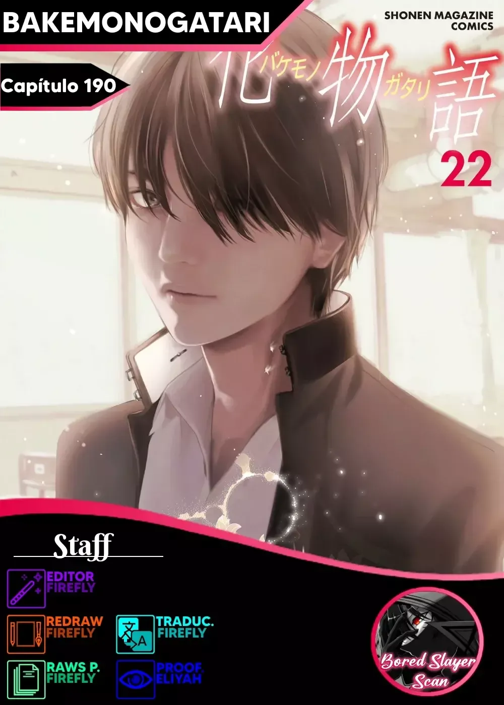 Bakemonogatari Capítulo 190 en Línea - página 1
