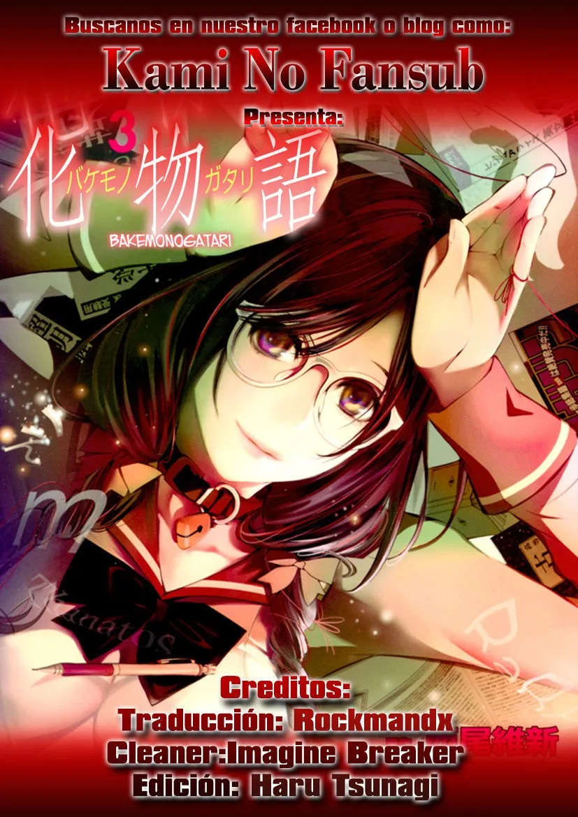 Bakemonogatari Capítulo 21 en Línea - página 1