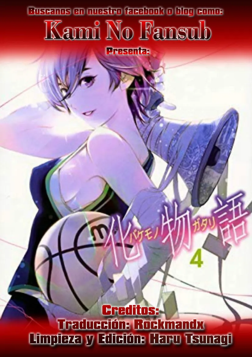 Bakemonogatari Capítulo 22 en Línea - página 1