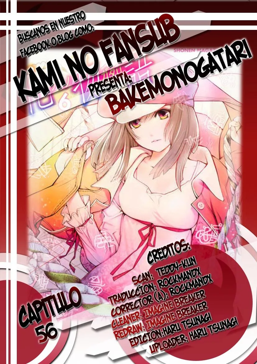 Bakemonogatari Capítulo 56 en Línea - página 1