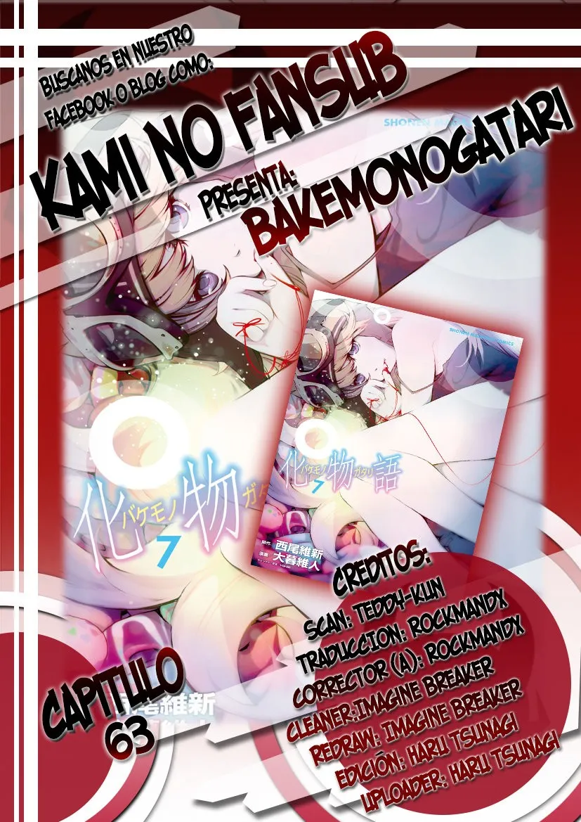 Bakemonogatari Capítulo 63 en Línea - página 1