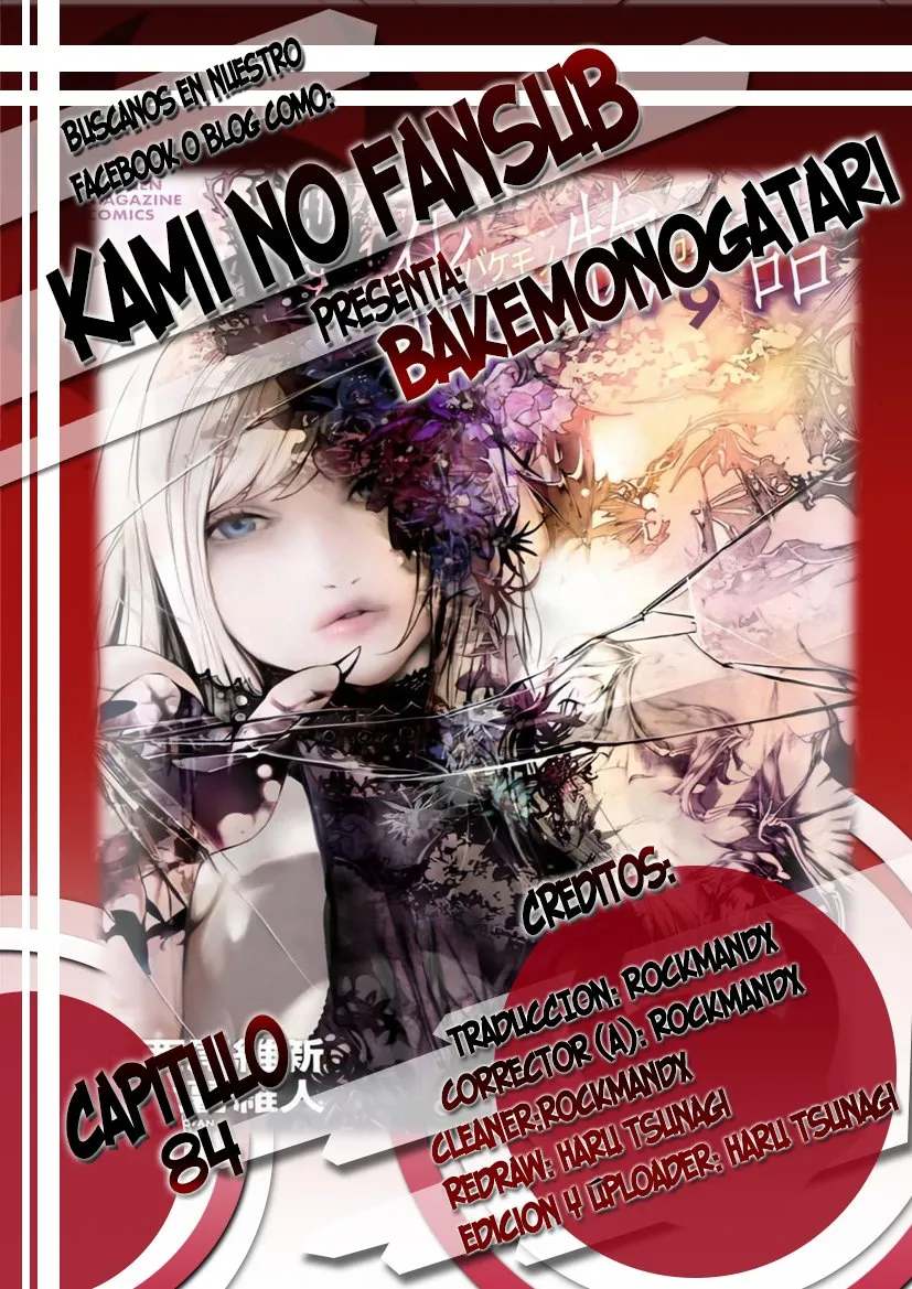Bakemonogatari Capítulo 84 en Línea - página 1