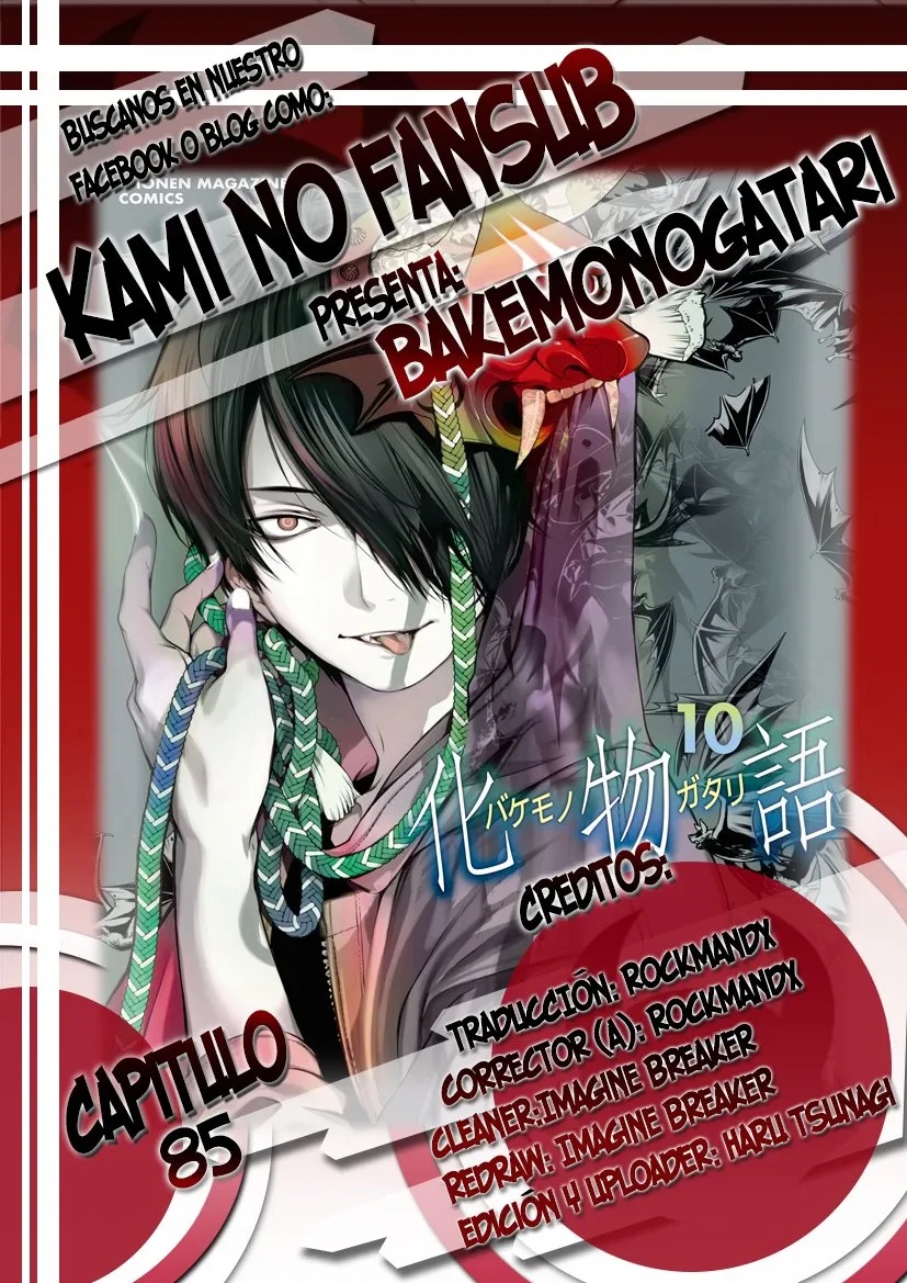 Bakemonogatari Capítulo 85 en Línea - página 1