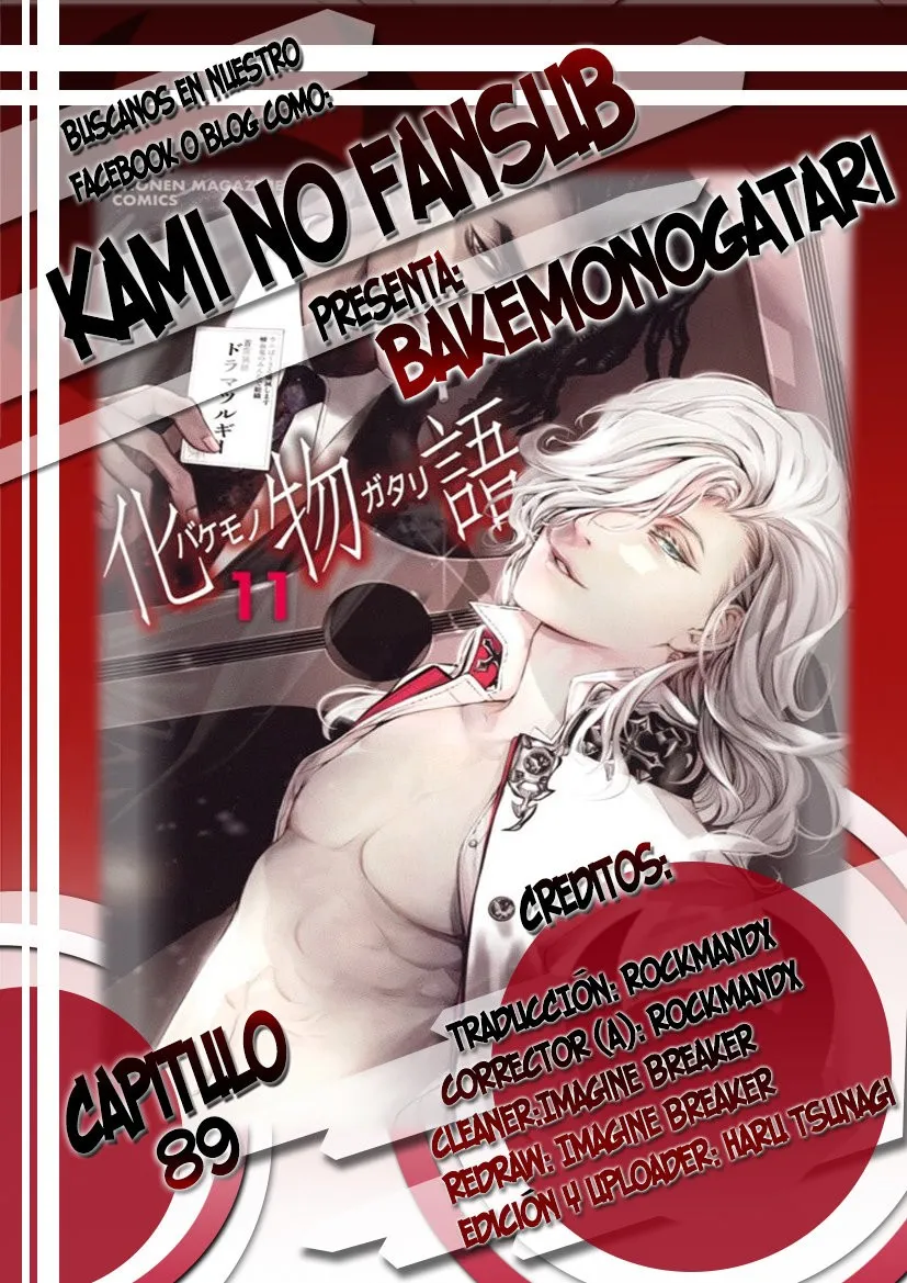 Bakemonogatari Capítulo 89 en Línea - página 1