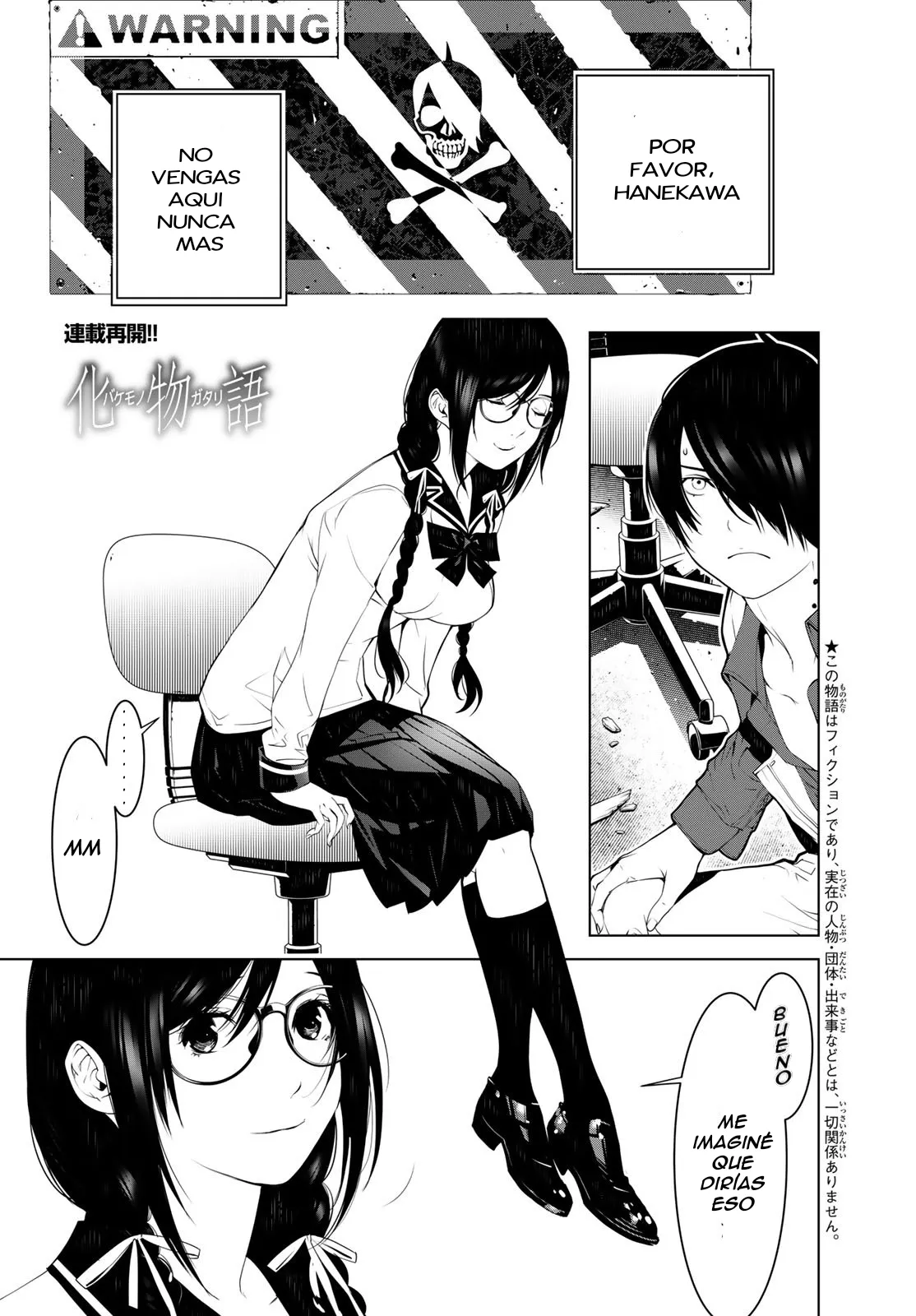 Bakemonogatari Capítulo 96 en Línea - página 1