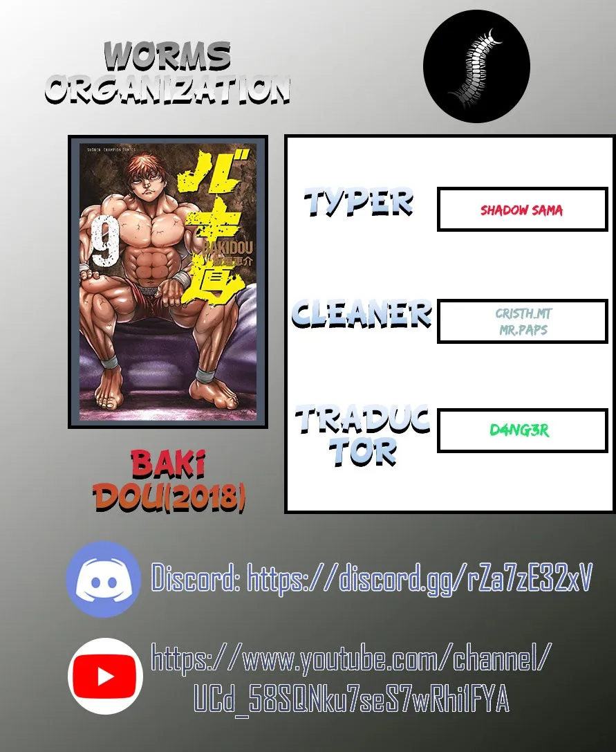 Baki Dou Capítulo 107 en Línea - página 1