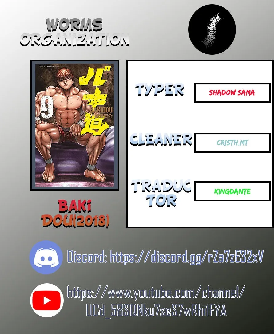 Baki Dou Capítulo 109 en Línea - página 1