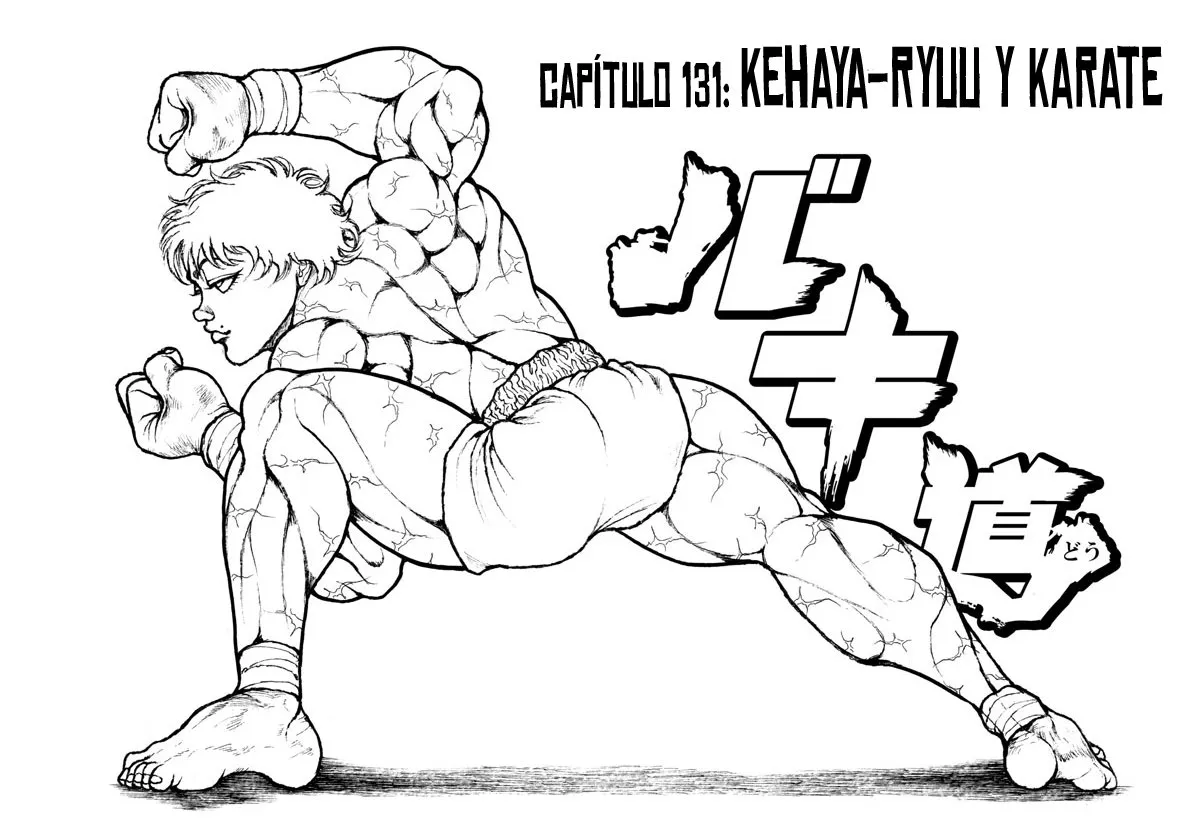 Baki Dou Capítulo 131 en Línea - página 1