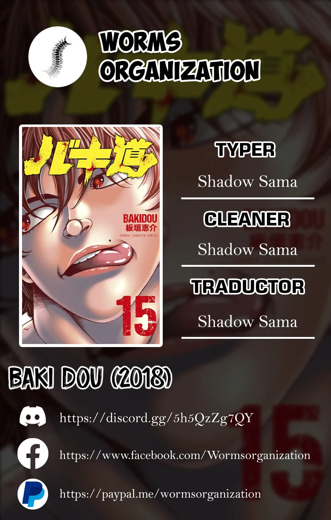 Baki Dou Capítulo 139 en Línea - página 1