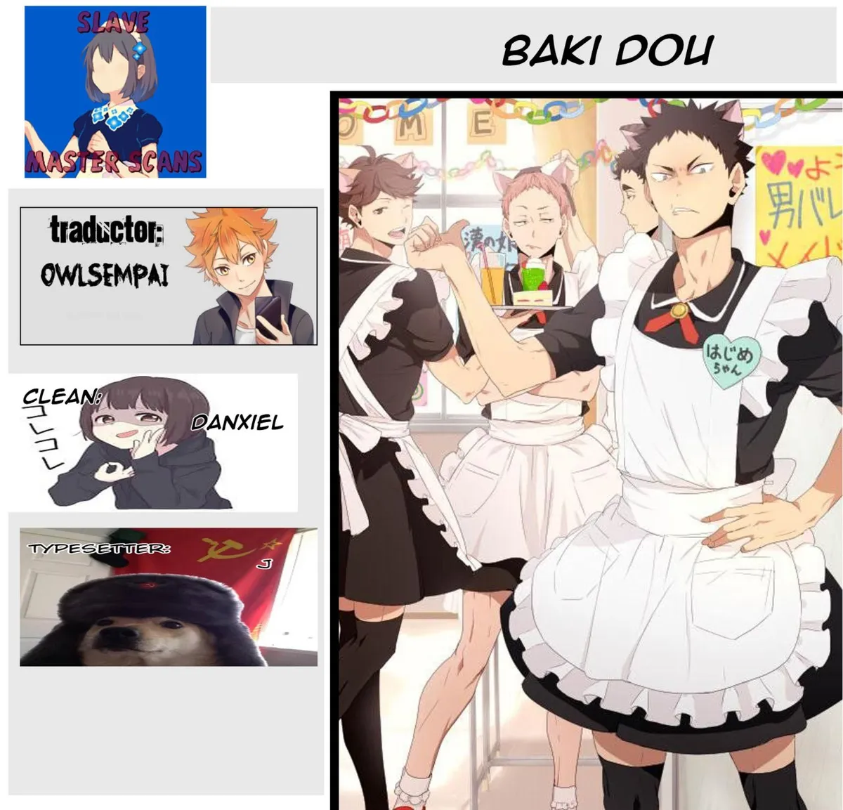 Baki Dou Capítulo 19 en Línea - página 1