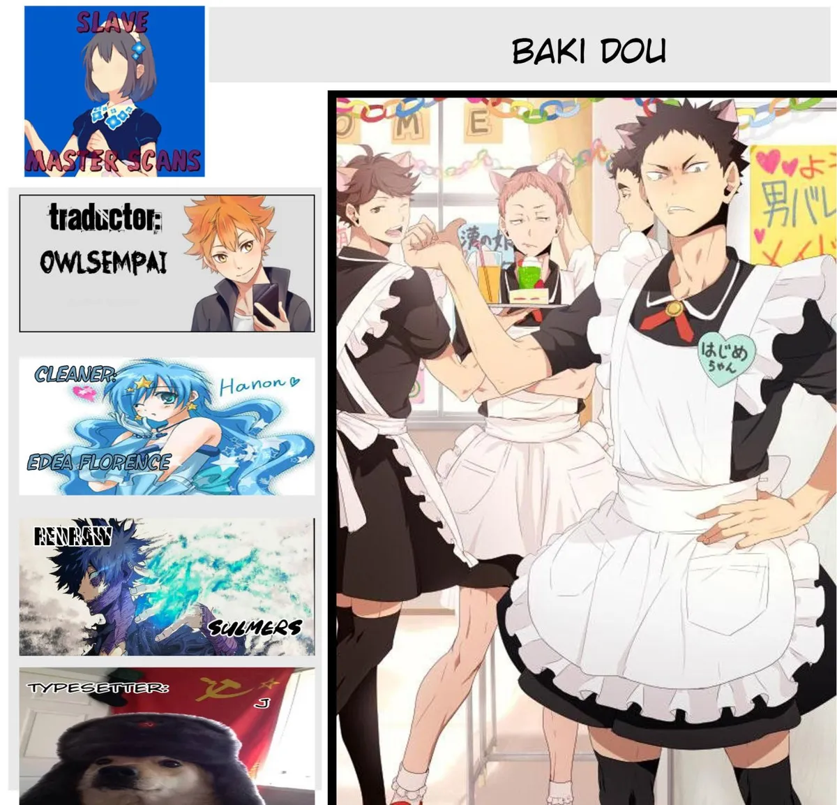 Baki Dou Capítulo 22 en Línea - página 1