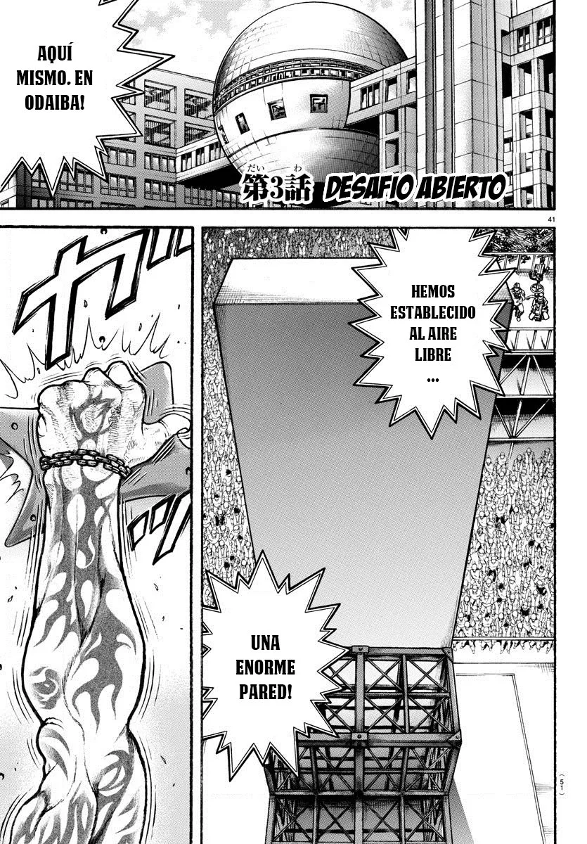 Baki Dou Capítulo 3 en Línea - página 1