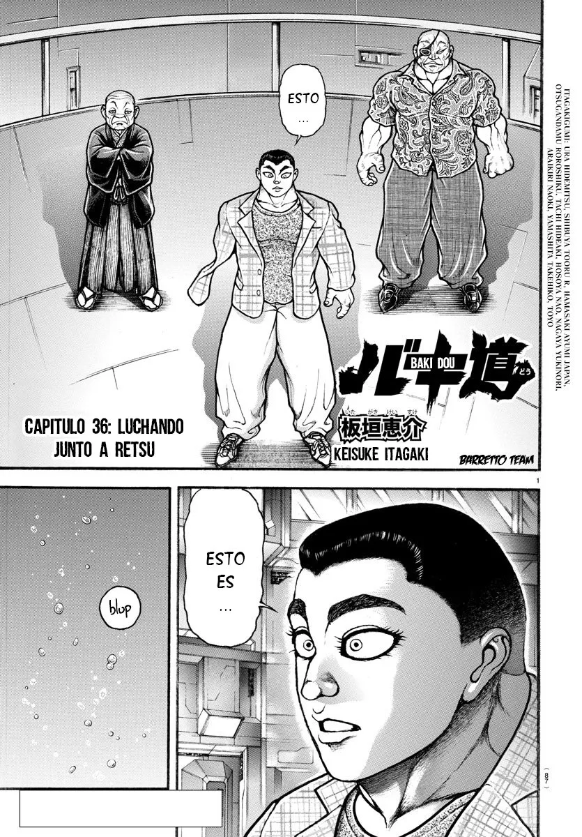 Baki Dou Capítulo 36 en Línea - página 1